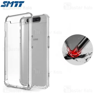 قاب ژله ای ضد ضربه سامسونگ Samsung Galaxy A80 Smtt ShockProof AirBag