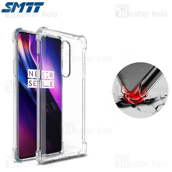قاب ژله ای ضد ضربه OnePlus 8 Smtt ShockProof AirBag