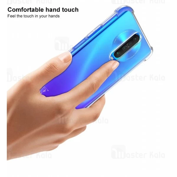 قاب ژله ای ضد ضربه Xiaomi Redmi K30 / K30 5G Smtt ShockProof AirBag