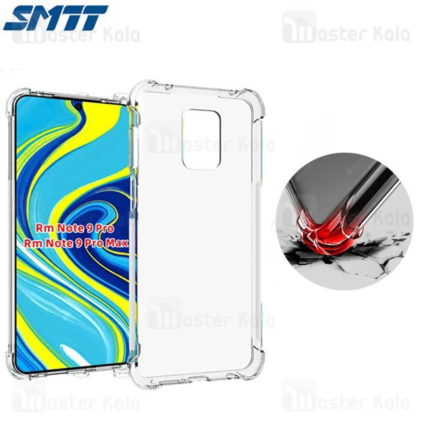 قاب ژله ای ضد ضربه شیائومی Xiaomi Redmi Note 9S / Note 9 Pro / Note 9 Pro Max Smtt ShockProof AirBag