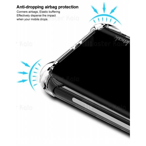 قاب ژله ای ضد ضربه Huawei P40 Pro Smtt ShockProof AirBag