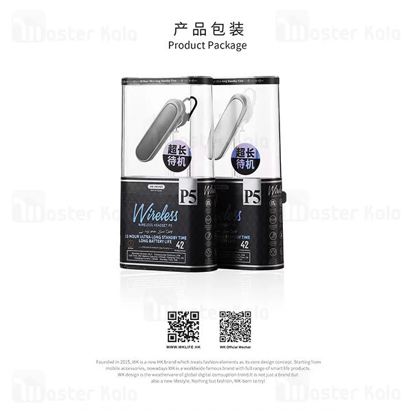 هندزفری بلوتوث تک گوش دبلیو کی WK P5 Bluetooth Earphone