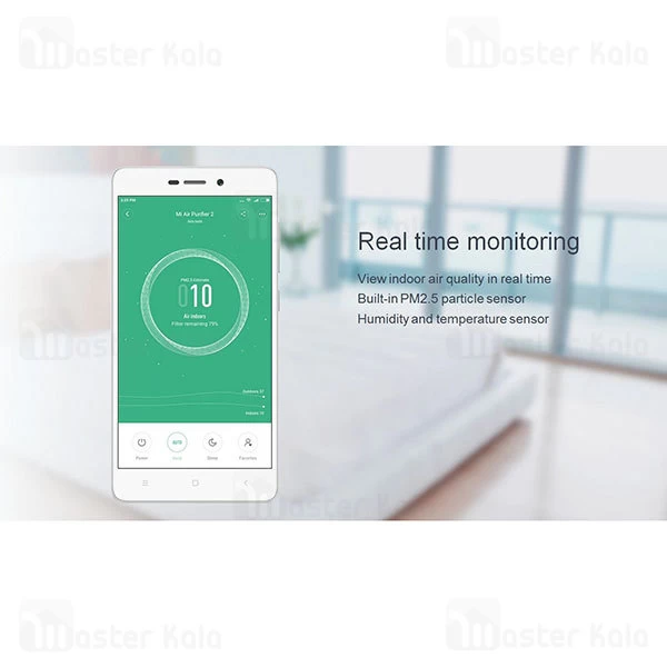 دستگاه تصفیه هوای شیائومی Xiaomi Mi Air Purifier 2