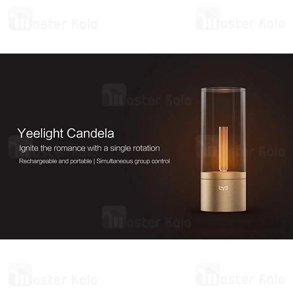 چراغ شیائومی Xiaomi Yeelight Candela Ambiance Light