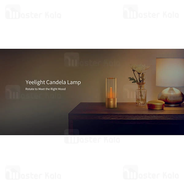 چراغ شیائومی Xiaomi Yeelight Candela Ambiance Light