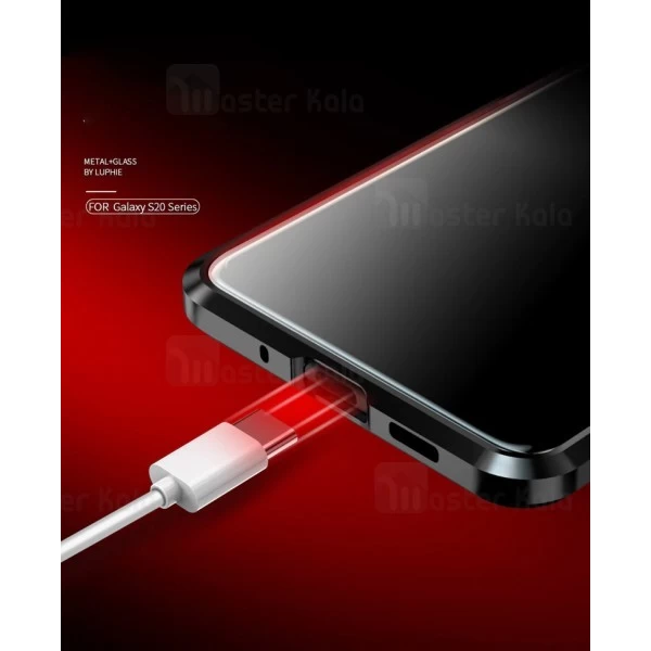 قاب مگنتی سامسونگ Samsung Galaxy S10 Lite / G770 Magnetic Case