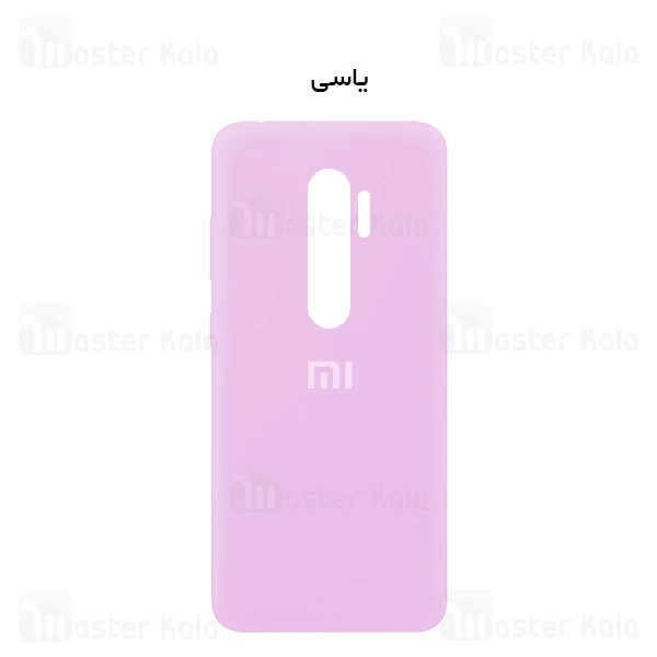 قاب سیلیکونی شیائومی Xiaomi Poco F1 / Pocophone F1 Silicone TPU Case Close Down