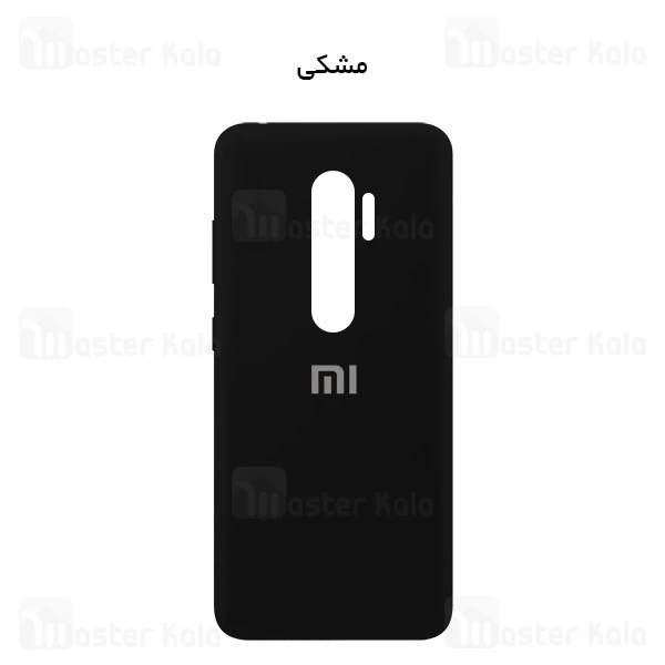 قاب سیلیکونی شیائومی Xiaomi Poco F1 / Pocophone F1 Silicone TPU Case Close Down