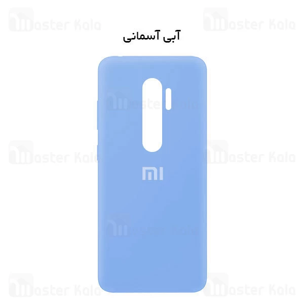قاب سیلیکونی شیائومی Xiaomi Poco F1 / Pocophone F1 Silicone TPU Case Close Down
