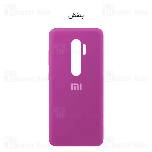 قاب سیلیکونی شیائومی Xiaomi Poco F1 / Pocophone F1 Silicone TPU Case Close Down