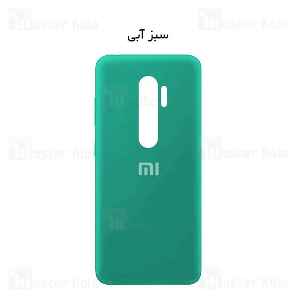 قاب سیلیکونی شیائومی Xiaomi Poco F1 / Pocophone F1 Silicone TPU Case Close Down