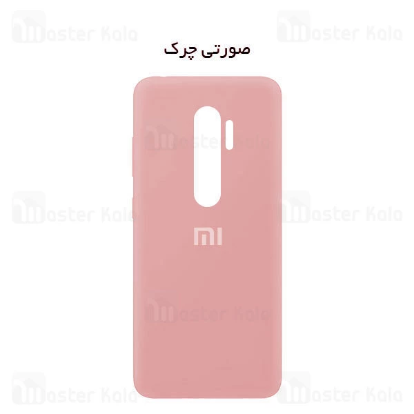 قاب سیلیکونی شیائومی Xiaomi Poco F1 / Pocophone F1 Silicone TPU Case Close Down