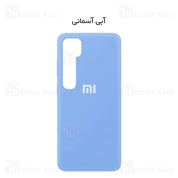 قاب سیلیکونی شیائومی Xiaomi Mi Note 10 / Note 10 Pro / CC9 Pro Silicone TPU Case Close Down