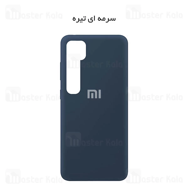 قاب سیلیکونی شیائومی Xiaomi Mi Note 10 / Note 10 Pro / CC9 Pro Silicone TPU Case Close Down