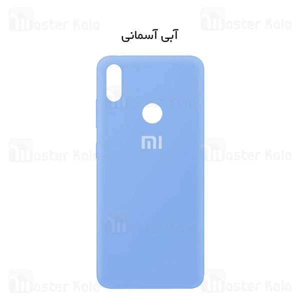 قاب سیلیکونی شیائومی Xiaomi Redmi Note 7 / Note 7 Pro / Note 7s Silicone TPU Case Close Down