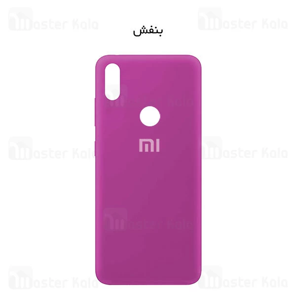قاب سیلیکونی شیائومی Xiaomi Redmi Note 7 / Note 7 Pro / Note 7s Silicone TPU Case Close Down