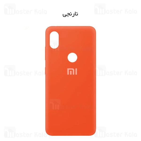 قاب سیلیکونی شیائومی Xiaomi Redmi Note 7 / Note 7 Pro / Note 7s Silicone TPU Case Close Down