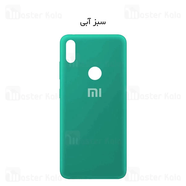 قاب سیلیکونی شیائومی Xiaomi Redmi Note 7 / Note 7 Pro / Note 7s Silicone TPU Case Close Down