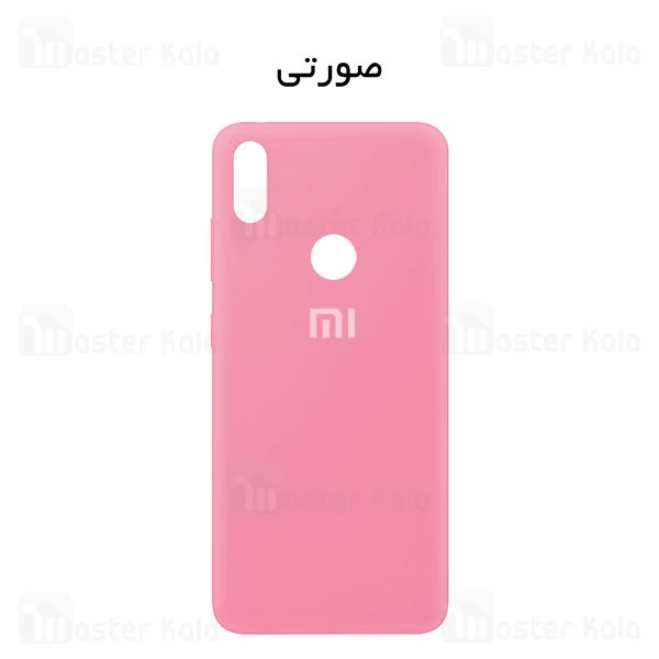 قاب سیلیکونی شیائومی Xiaomi Redmi Note 7 / Note 7 Pro / Note 7s Silicone TPU Case Close Down