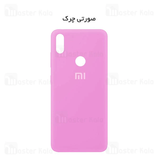 قاب سیلیکونی شیائومی Xiaomi Redmi Note 7 / Note 7 Pro / Note 7s Silicone TPU Case Close Down