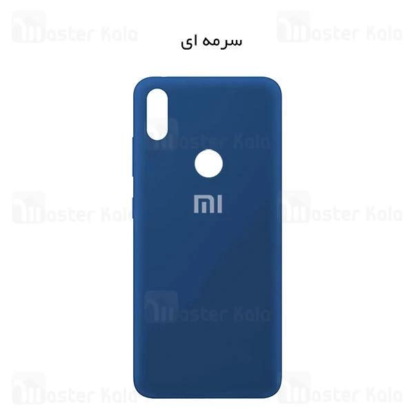 قاب سیلیکونی شیائومی Xiaomi Redmi Note 7 / Note 7 Pro / Note 7s Silicone TPU Case Close Down