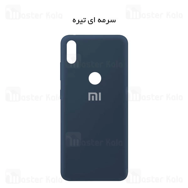 قاب سیلیکونی شیائومی Xiaomi Redmi Note 7 / Note 7 Pro / Note 7s Silicone TPU Case Close Down
