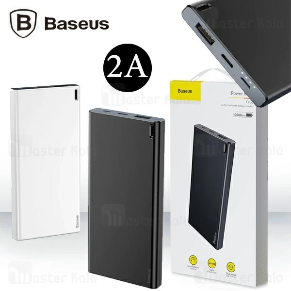 پاوربانک 10000 میلی آمپر بیسوس Baseus Choc PPALL-QK1G Power Bank توان 2 آمپر