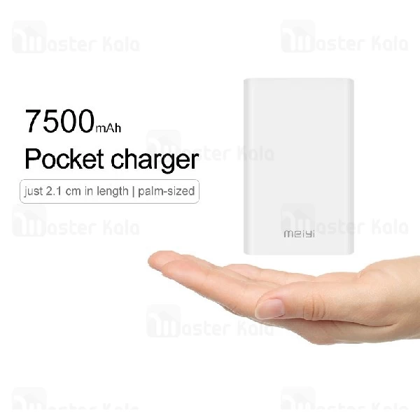 پاوربانک 7500 میلی آمپر Meiyi GT3 Power Bank توان 2.1 آمپر