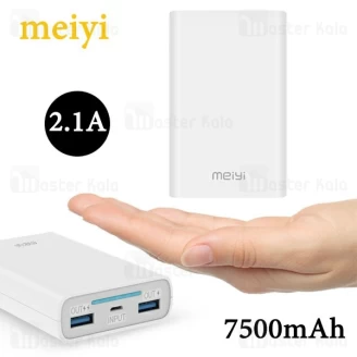 پاوربانک 7500 میلی آمپر Meiyi GT3 Power Bank توان 2.1 آمپر