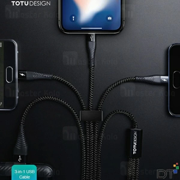 کابل سه سر توتو TOTU B3BB-04 1 Split TO 3 Cable توان 2.1 آمپر