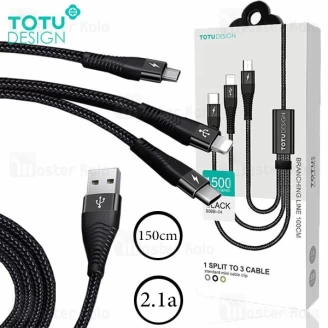 کابل سه سر توتو TOTU B3BB-04 1 Split TO 3 Cable توان 2.1 آمپر