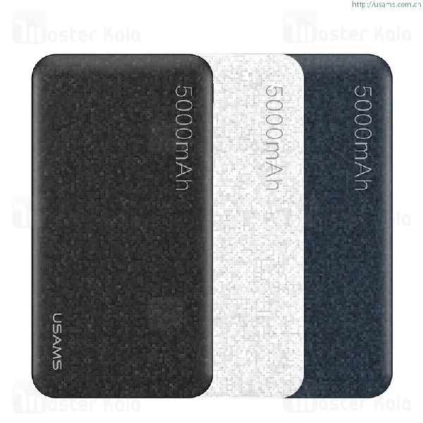 پاوربانک 5000 میلی آمپر یوسامز USAMS US-CD20 Power Bank توان 2.1 آمپر