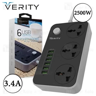 سه راهی برق و شارژ وریتی VERITY PS3110 Power Strip دارای 6 پورت USB