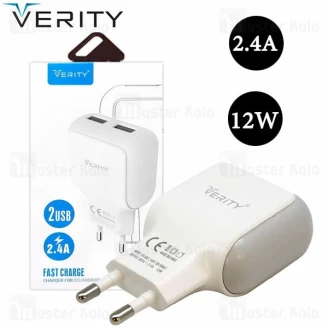 شارژر دیواری دو پورت 2.4 آمپر Verity AP 2111 Dual USB Charger همراه با کابل
