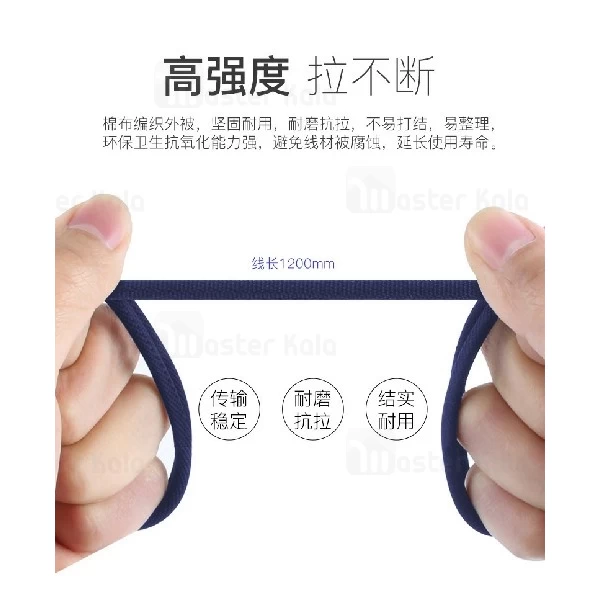 کابل لایتنینگ یسیدو Yesido CA18 Cable توان 2.4 آمپر و طول 1.2 متر