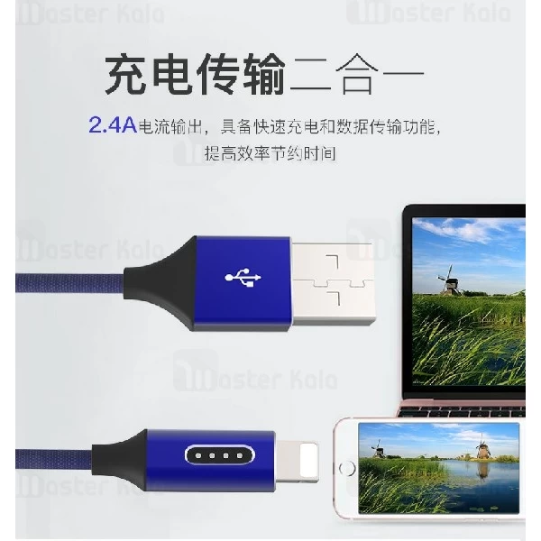 کابل لایتنینگ یسیدو Yesido CA18 Cable توان 2.4 آمپر و طول 1.2 متر