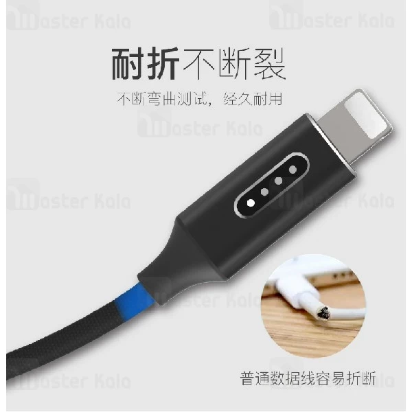 کابل لایتنینگ یسیدو Yesido CA18 Cable توان 2.4 آمپر و طول 1.2 متر