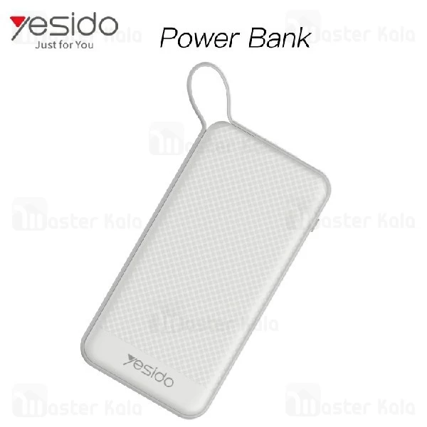 پاوربانک 10000 میلی آمپر یسیدو Yesido YP-03 دارای کابل متصل و توان 2 آمپر