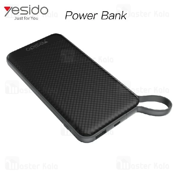 پاوربانک 10000 میلی آمپر یسیدو Yesido YP-03 دارای کابل متصل و توان 2 آمپر