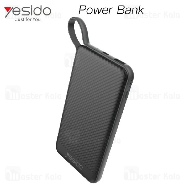 پاوربانک 10000 میلی آمپر یسیدو Yesido YP-03 دارای کابل متصل و توان 2 آمپر