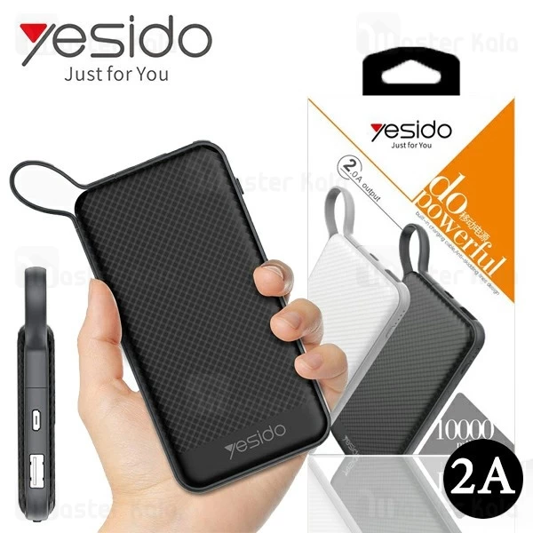پاوربانک 10000 میلی آمپر یسیدو Yesido YP-03 دارای کابل متصل و توان 2 آمپر