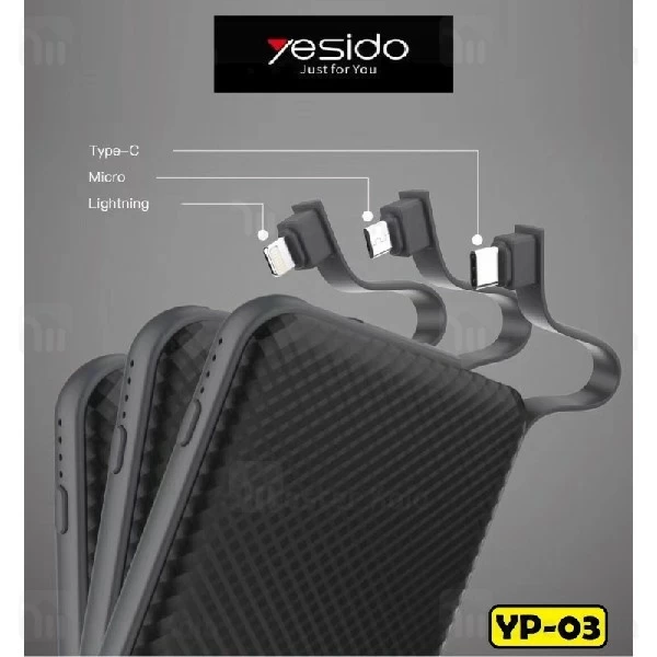 پاوربانک 10000 میلی آمپر یسیدو Yesido YP-03 دارای کابل متصل و توان 2 آمپر