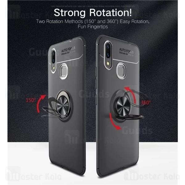 قاب Becation Auto Focus Magnetic Ring Case Huawei Nova 3i / P Smart Plus