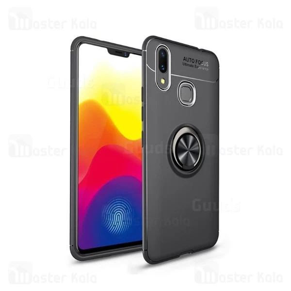 قاب Becation Auto Focus Magnetic Ring Case Huawei Nova 3i / P Smart Plus