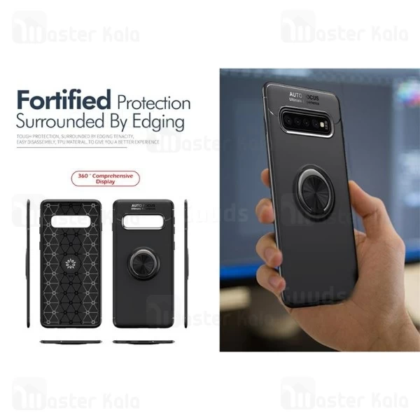 قاب Becation Auto Focus Magnetic Ring Case Samsung Galaxy S10
