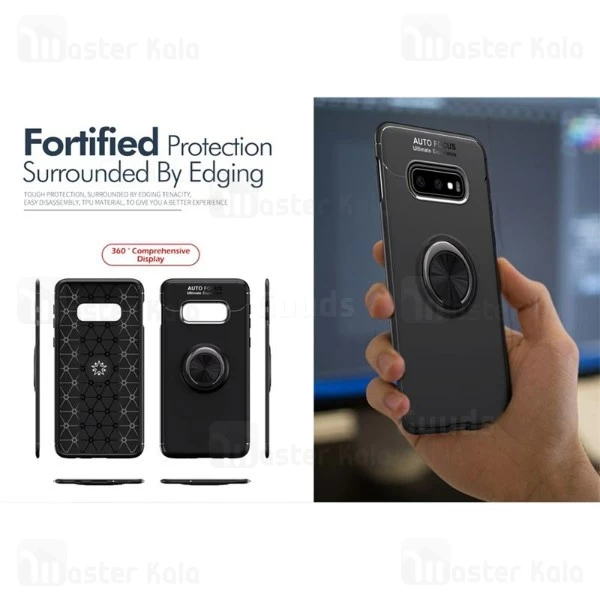 قاب Becation Auto Focus Magnetic Ring Case Samsung Galaxy S10e