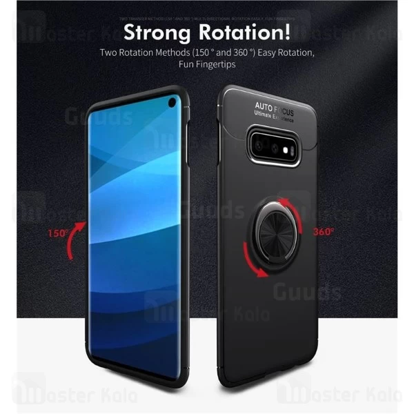 قاب Becation Auto Focus Magnetic Ring Case Samsung Galaxy S10e