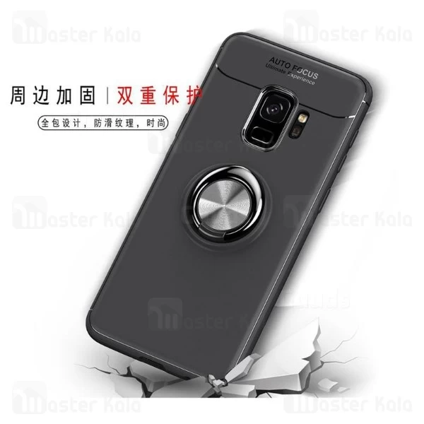 قاب Becation Auto Focus Magnetic Ring Case Samsung Galaxy S9