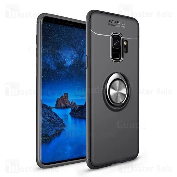 قاب Becation Auto Focus Magnetic Ring Case Samsung Galaxy S9