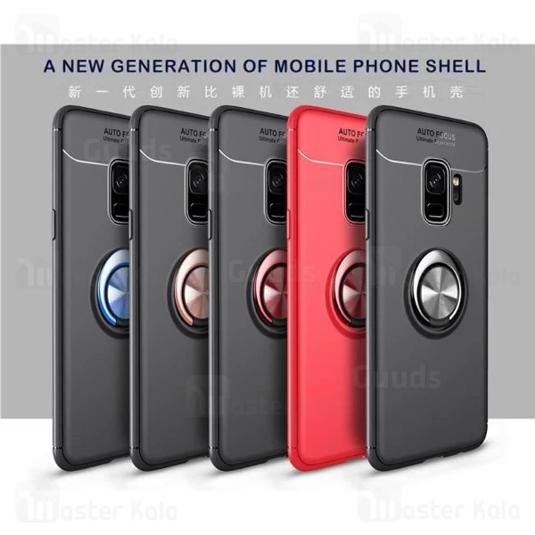 قاب Becation Auto Focus Magnetic Ring Case Samsung Galaxy S9